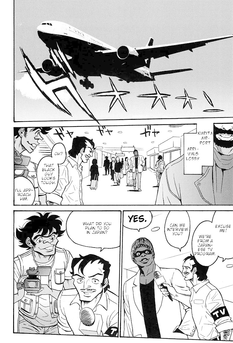 Hagure Idol Jigokuhen Gaiden - Princess Sarah Chapter 2 page 2 - Chapter 2: Giant Step