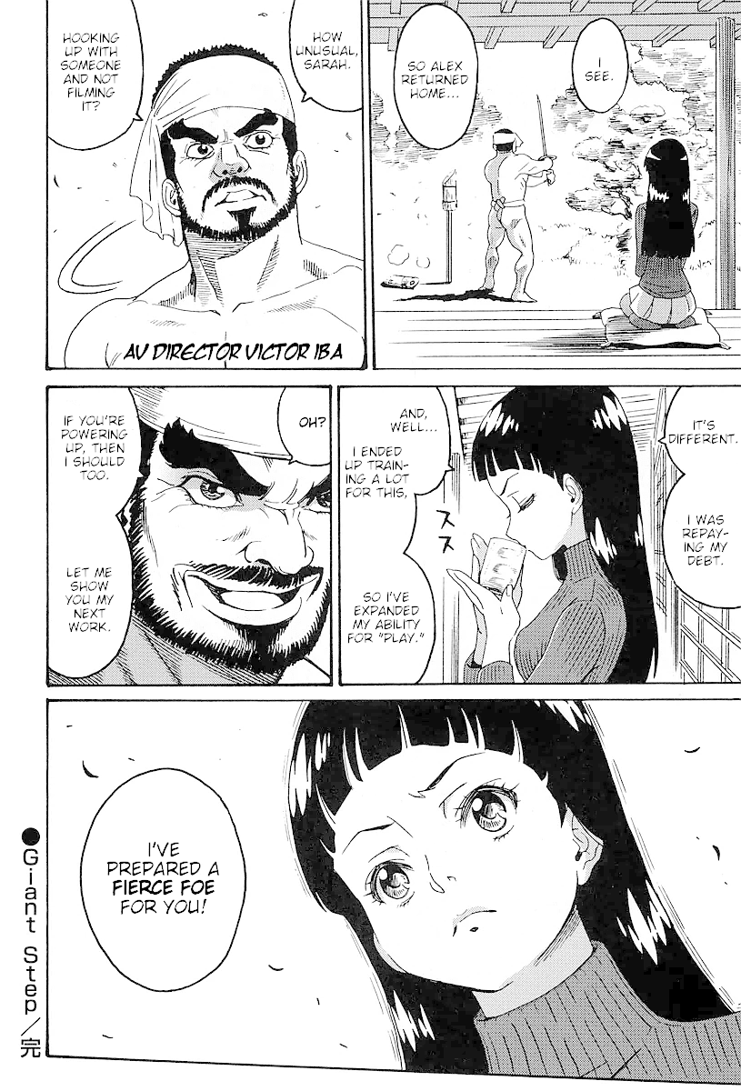 Hagure Idol Jigokuhen Gaiden - Princess Sarah Chapter 2 page 20 - Chapter 2: Giant Step