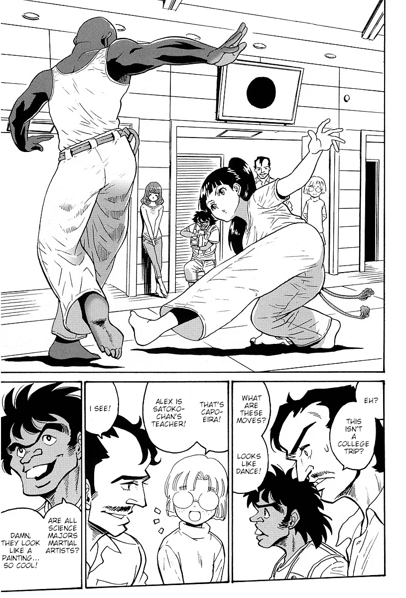 Hagure Idol Jigokuhen Gaiden - Princess Sarah Chapter 2 page 5 - Chapter 2: Giant Step