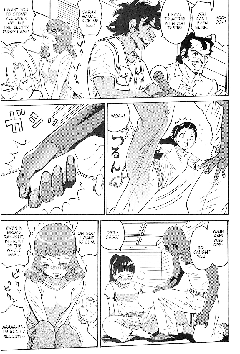 Hagure Idol Jigokuhen Gaiden - Princess Sarah Chapter 2 page 7 - Chapter 2: Giant Step