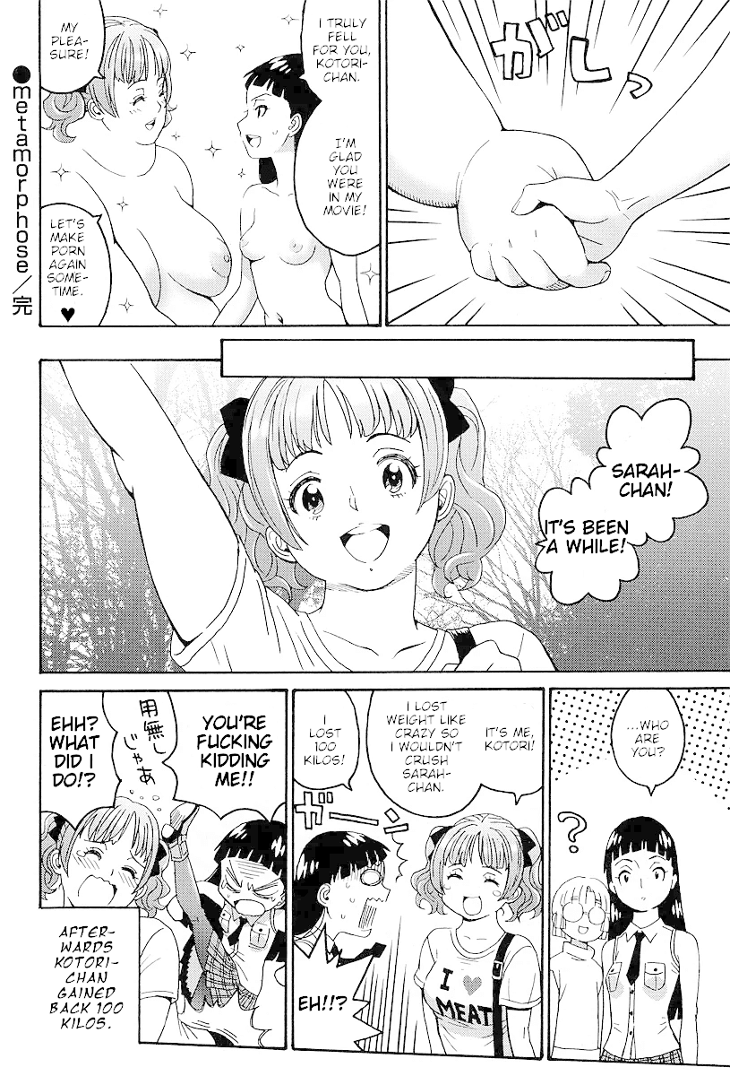 Hagure Idol Jigokuhen Gaiden - Princess Sarah Chapter 3 page 20 - Chapter 3: Metamorphose