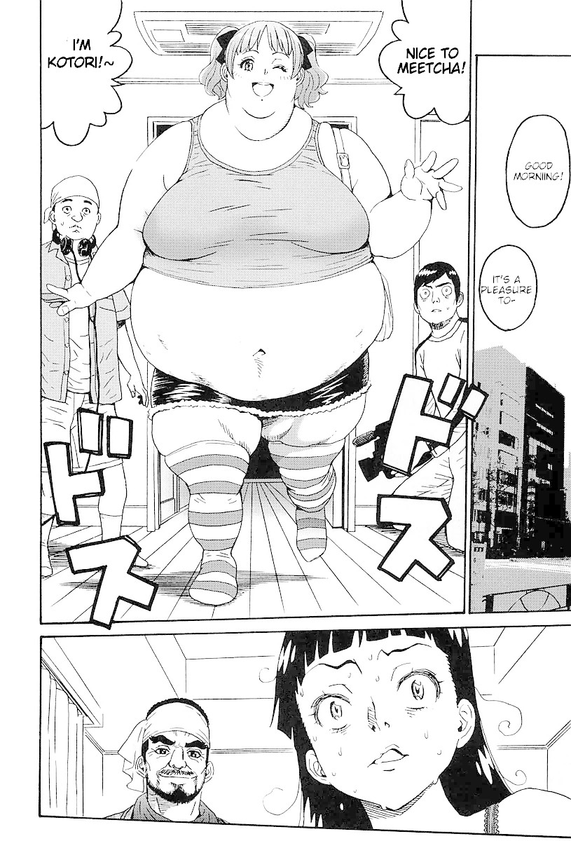 Hagure Idol Jigokuhen Gaiden - Princess Sarah Chapter 3 page 4 - Chapter 3: Metamorphose