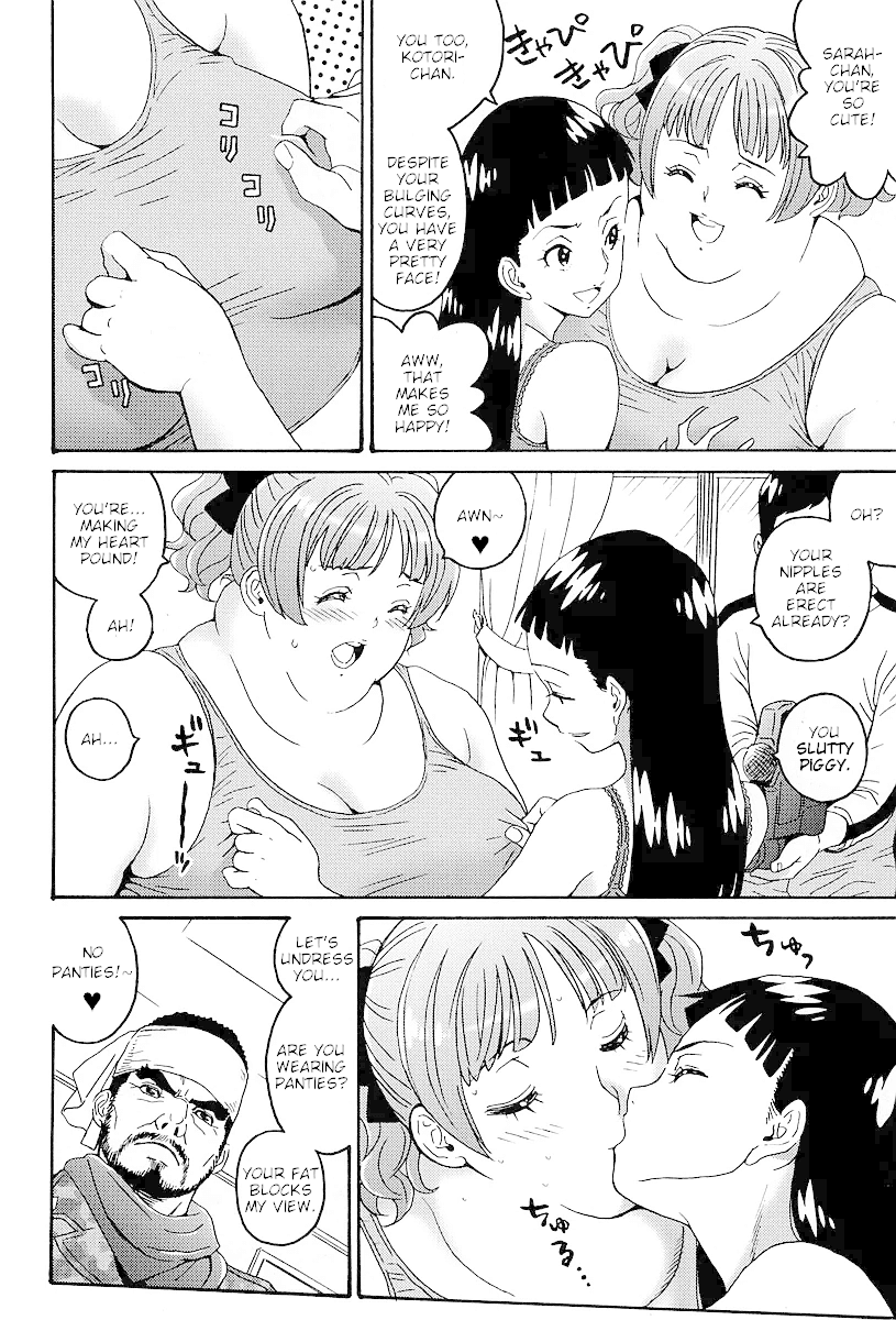 Hagure Idol Jigokuhen Gaiden - Princess Sarah Chapter 3 page 8 - Chapter 3: Metamorphose