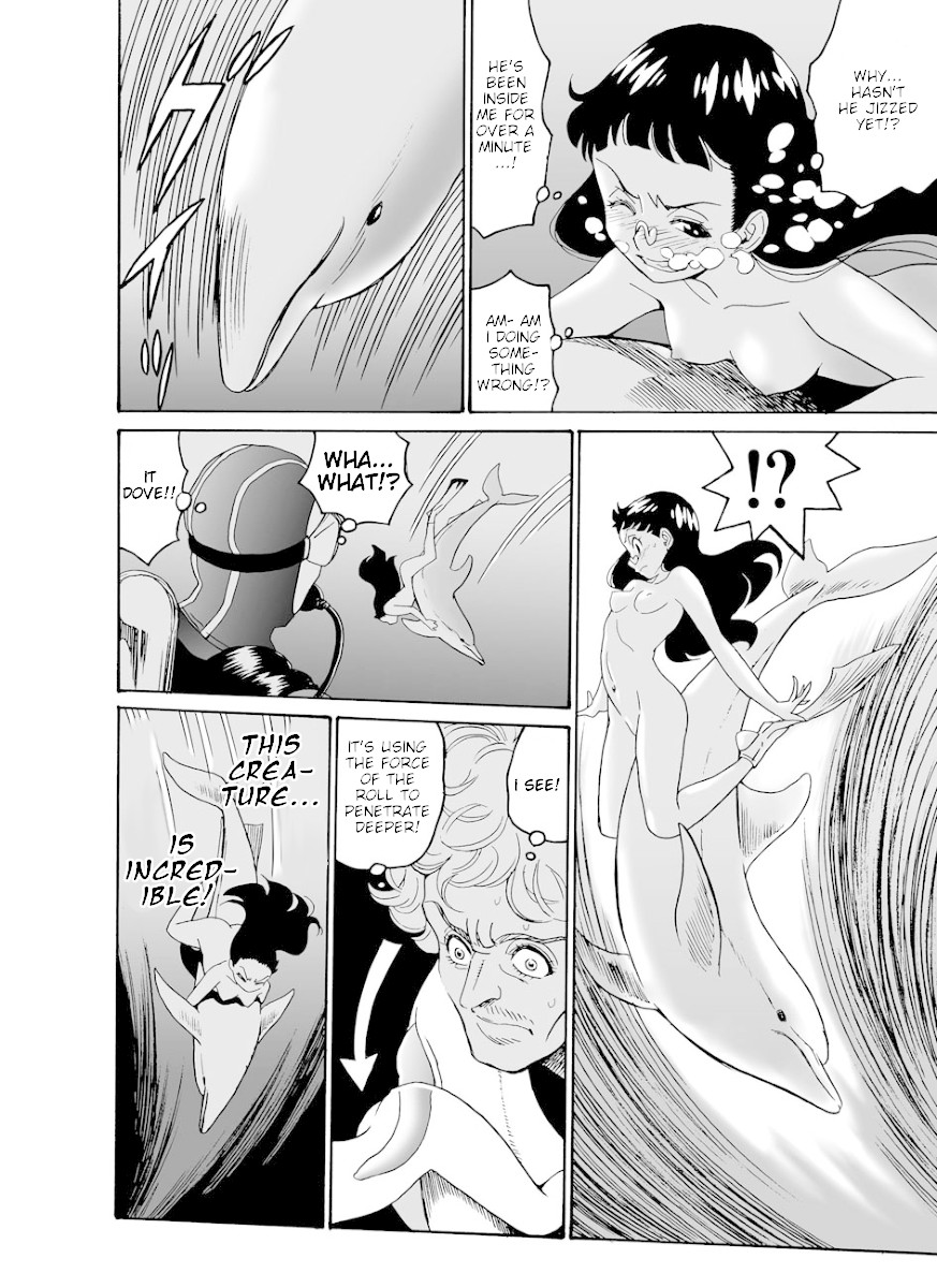 Hagure Idol Jigokuhen Gaiden - Princess Sarah Chapter 4.5 page 16 - Chapter 4.5: Sea Loves You (Director's Cut)