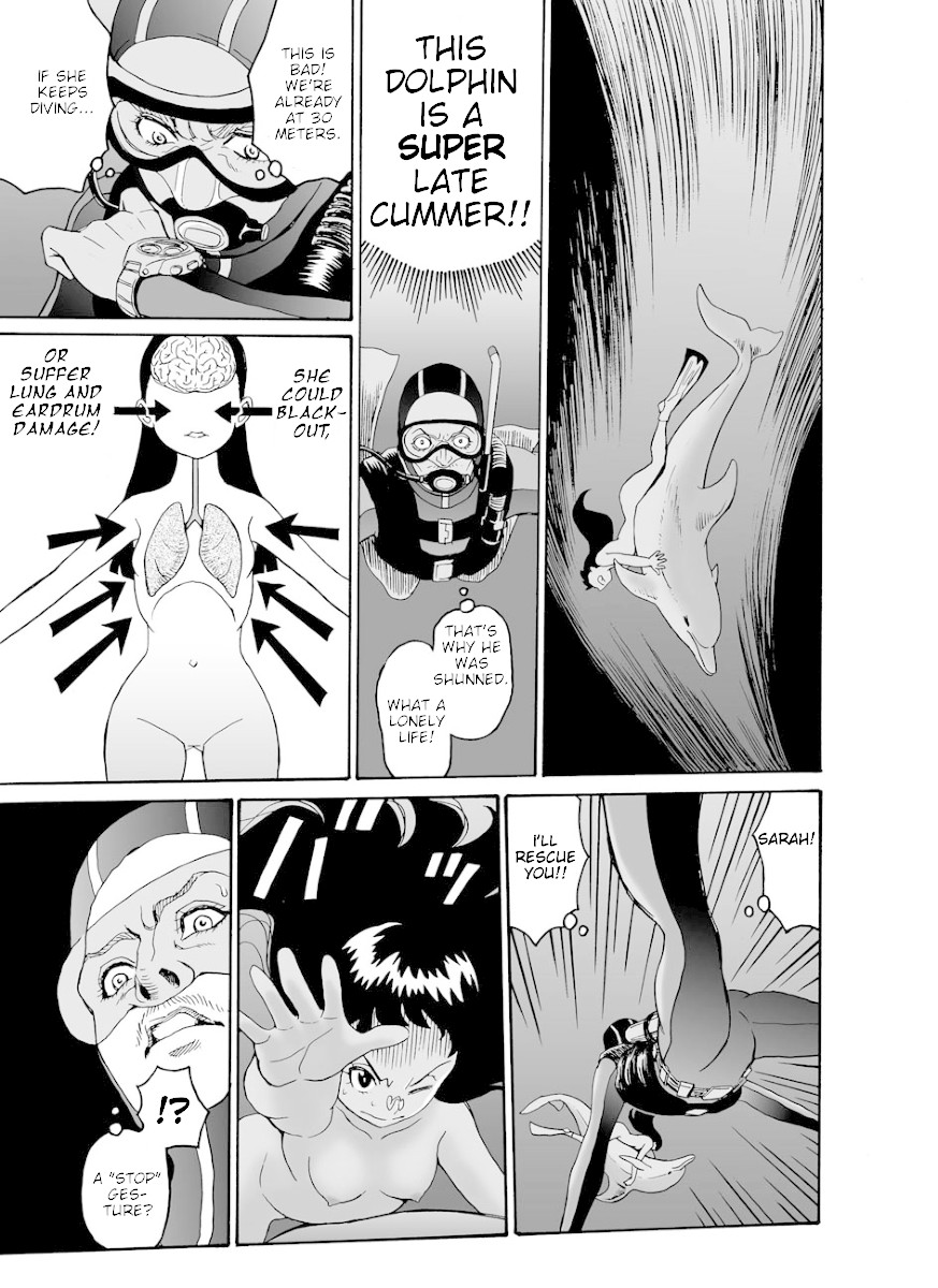 Hagure Idol Jigokuhen Gaiden - Princess Sarah Chapter 4.5 page 17 - Chapter 4.5: Sea Loves You (Director's Cut)