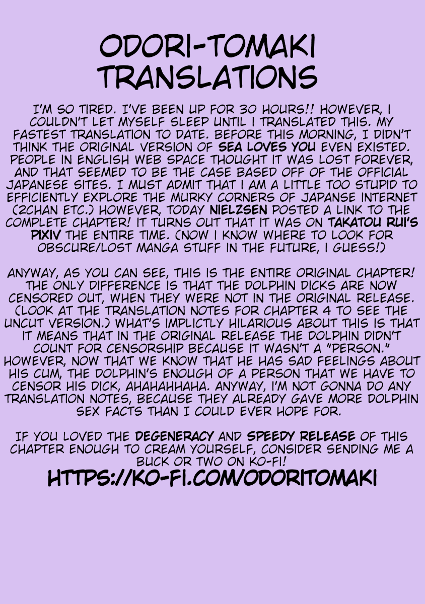 Hagure Idol Jigokuhen Gaiden - Princess Sarah Chapter 4.5 page 21 - Chapter 4.5: Sea Loves You (Director's Cut)