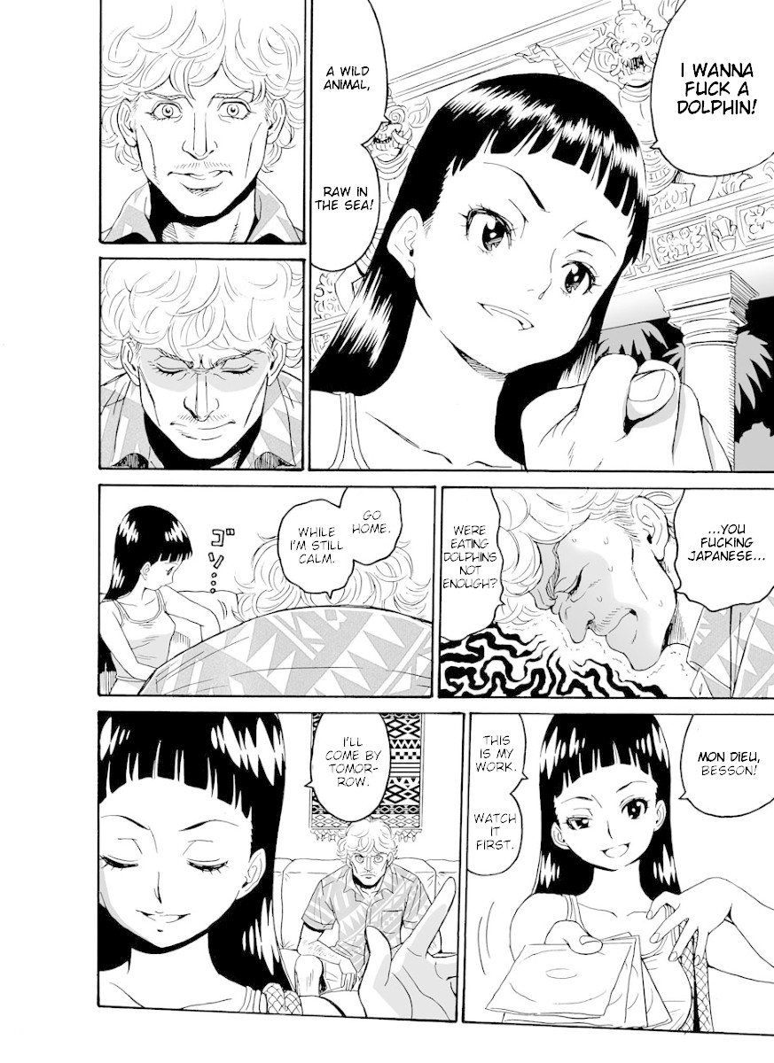 Hagure Idol Jigokuhen Gaiden - Princess Sarah Chapter 4.5 page 4 - Chapter 4.5: Sea Loves You (Director's Cut)