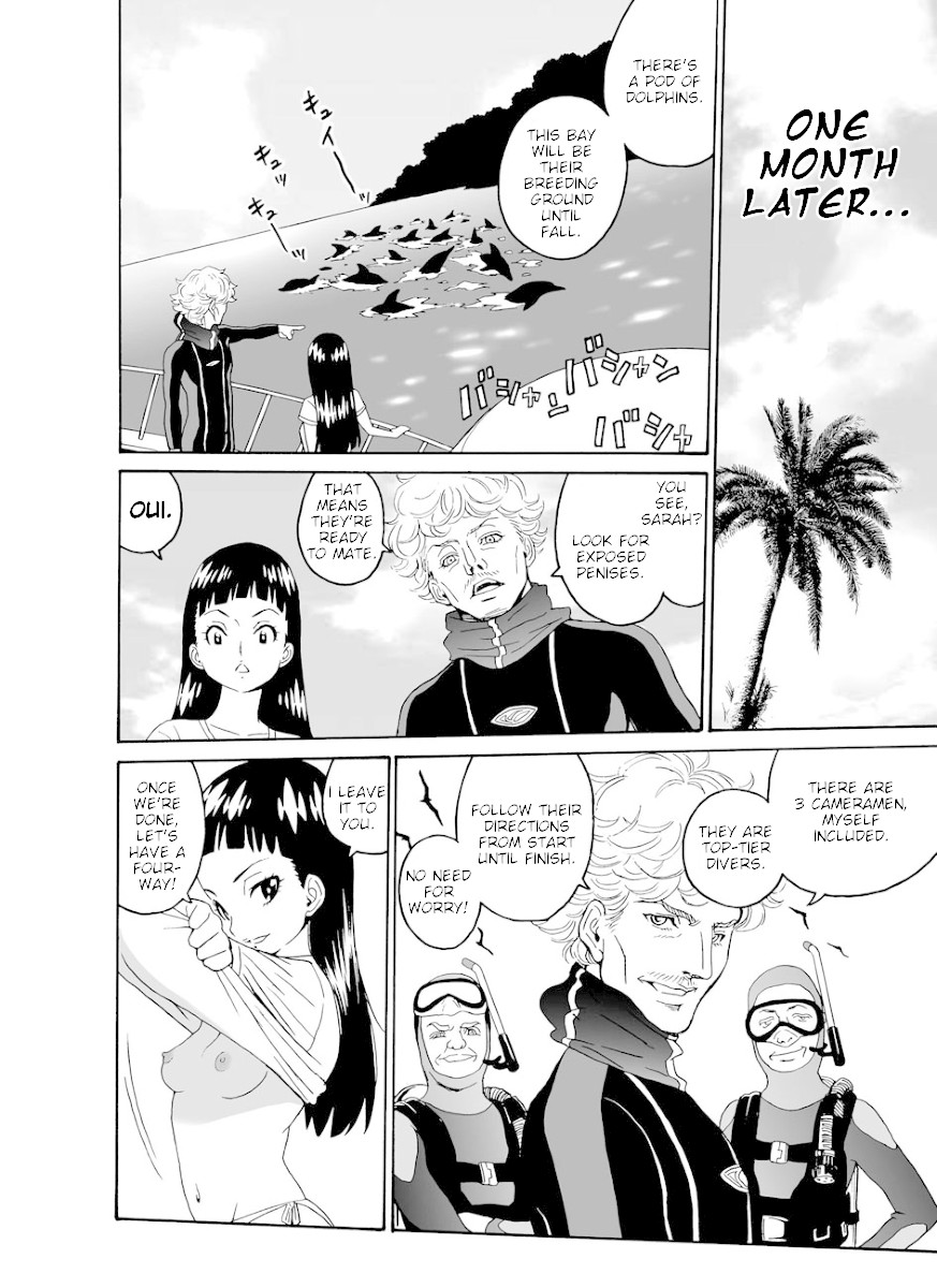 Hagure Idol Jigokuhen Gaiden - Princess Sarah Chapter 4.5 page 8 - Chapter 4.5: Sea Loves You (Director's Cut)