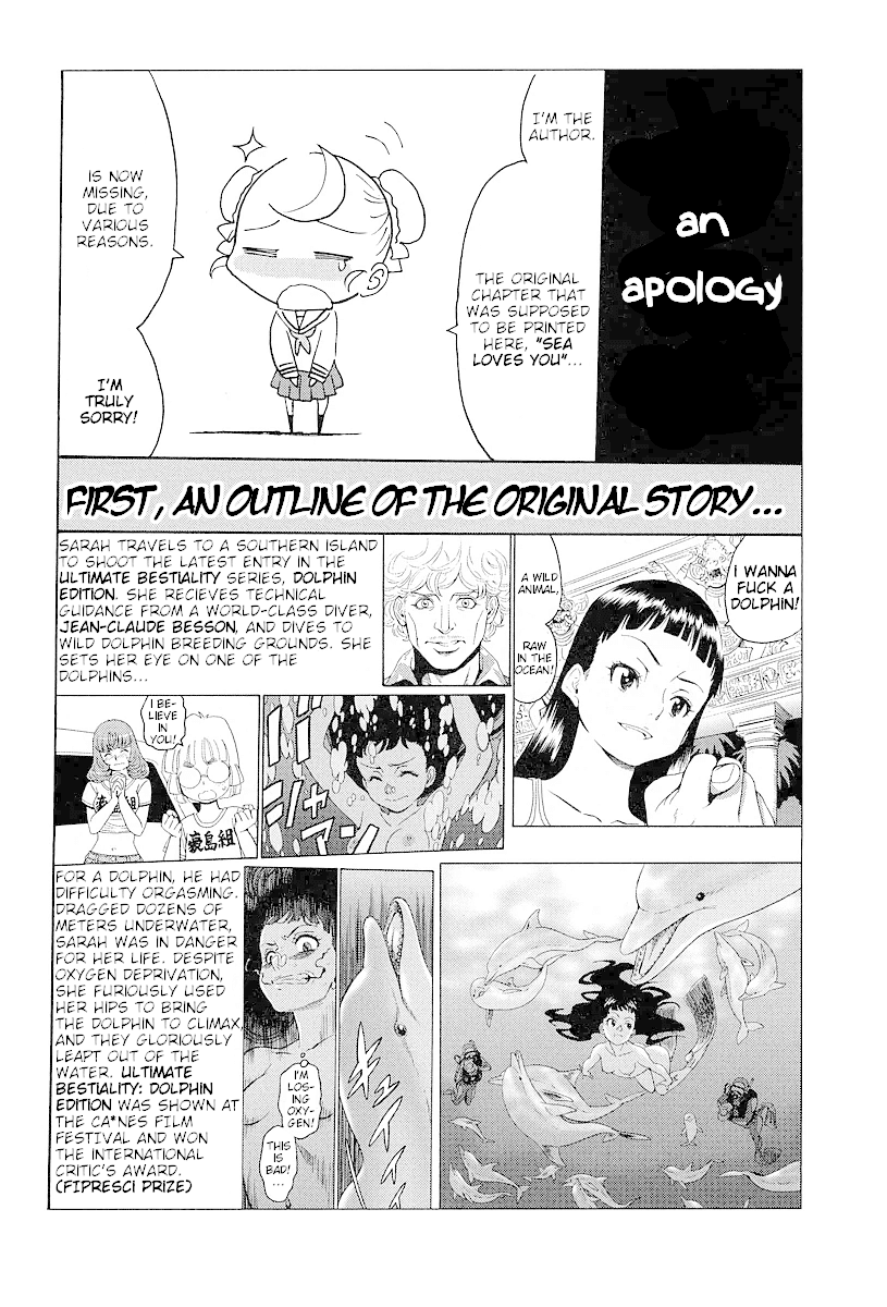 Hagure Idol Jigokuhen Gaiden - Princess Sarah Chapter 4 page 2 - Chapter 4: Sea Loves You