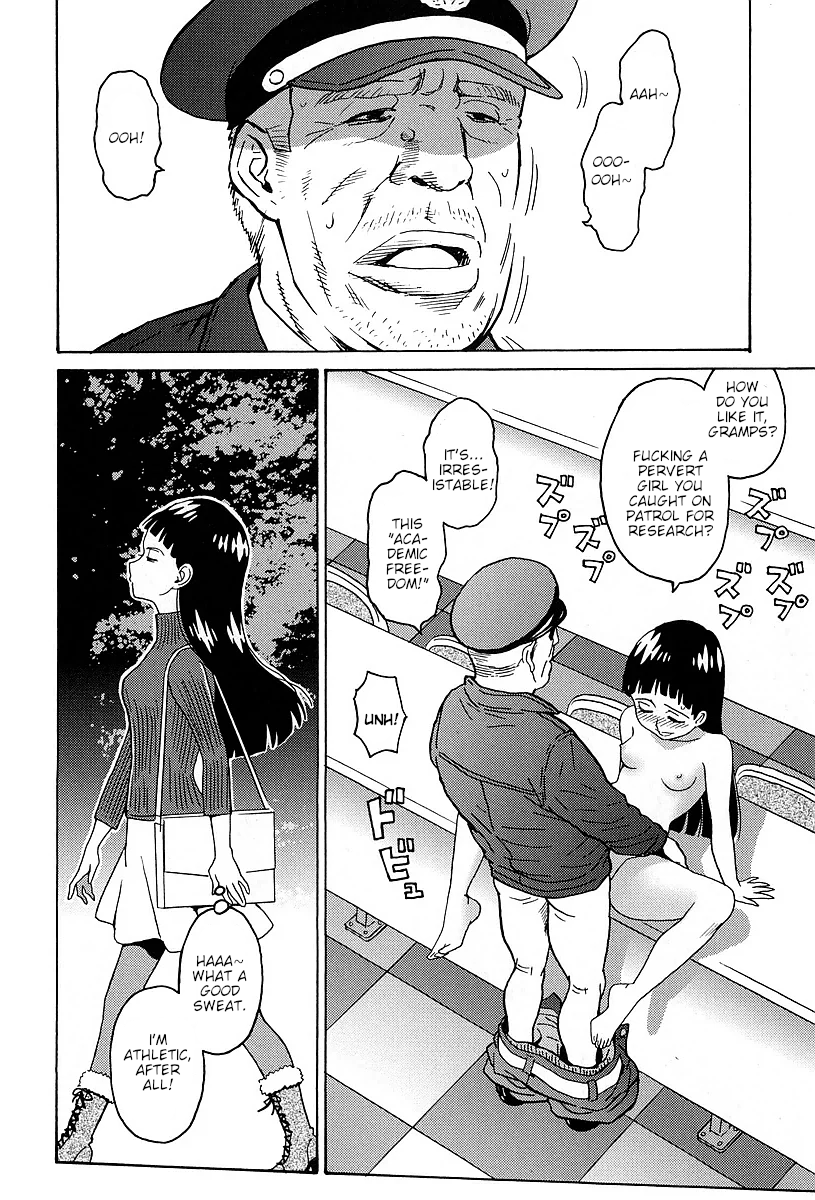 Hagure Idol Jigokuhen Gaiden - Princess Sarah Chapter 5 page 10 - Chapter 5: I Miss You, I Miss You