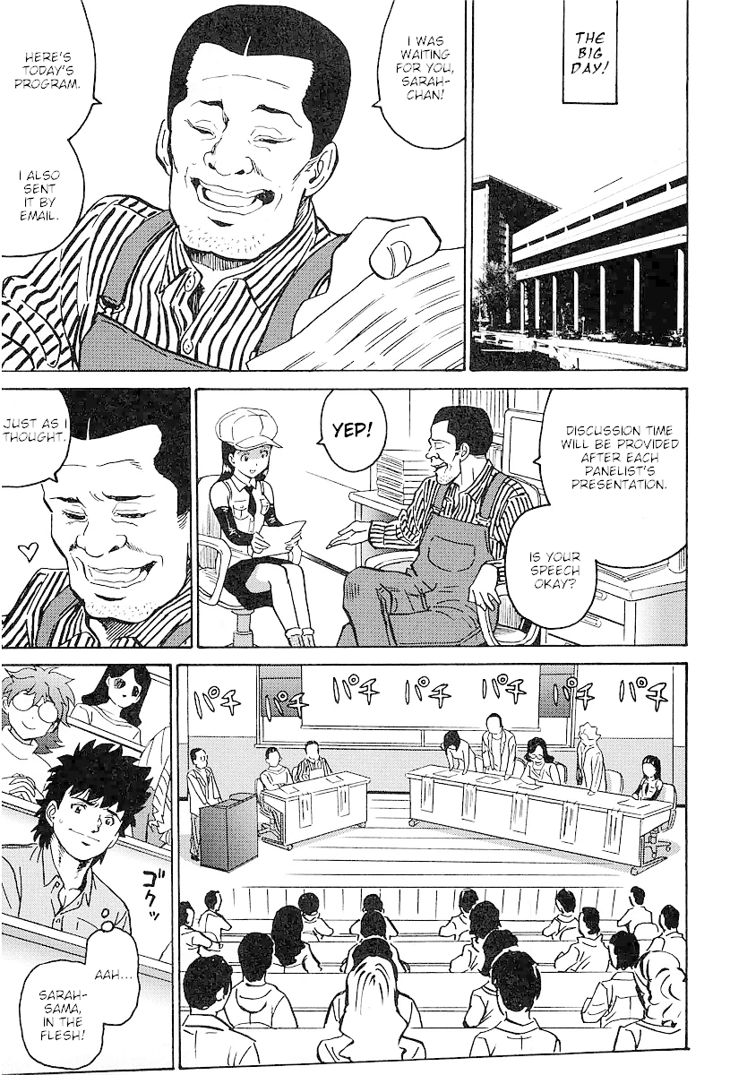 Hagure Idol Jigokuhen Gaiden - Princess Sarah Chapter 5 page 11 - Chapter 5: I Miss You, I Miss You