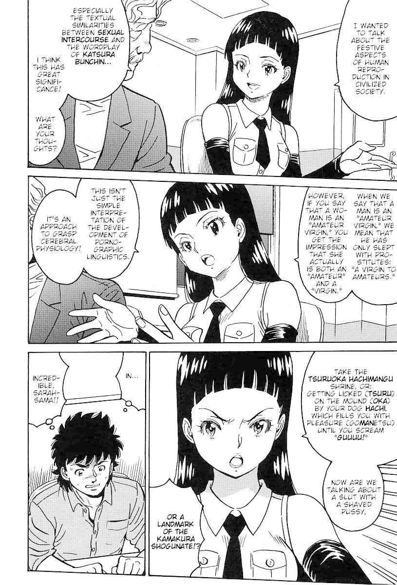 Hagure Idol Jigokuhen Gaiden - Princess Sarah Chapter 5 page 12 - Chapter 5: I Miss You, I Miss You
