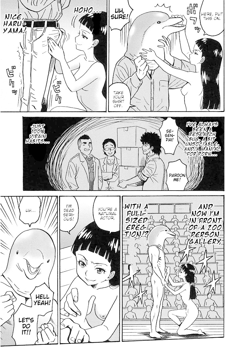 Hagure Idol Jigokuhen Gaiden - Princess Sarah Chapter 5 page 17 - Chapter 5: I Miss You, I Miss You