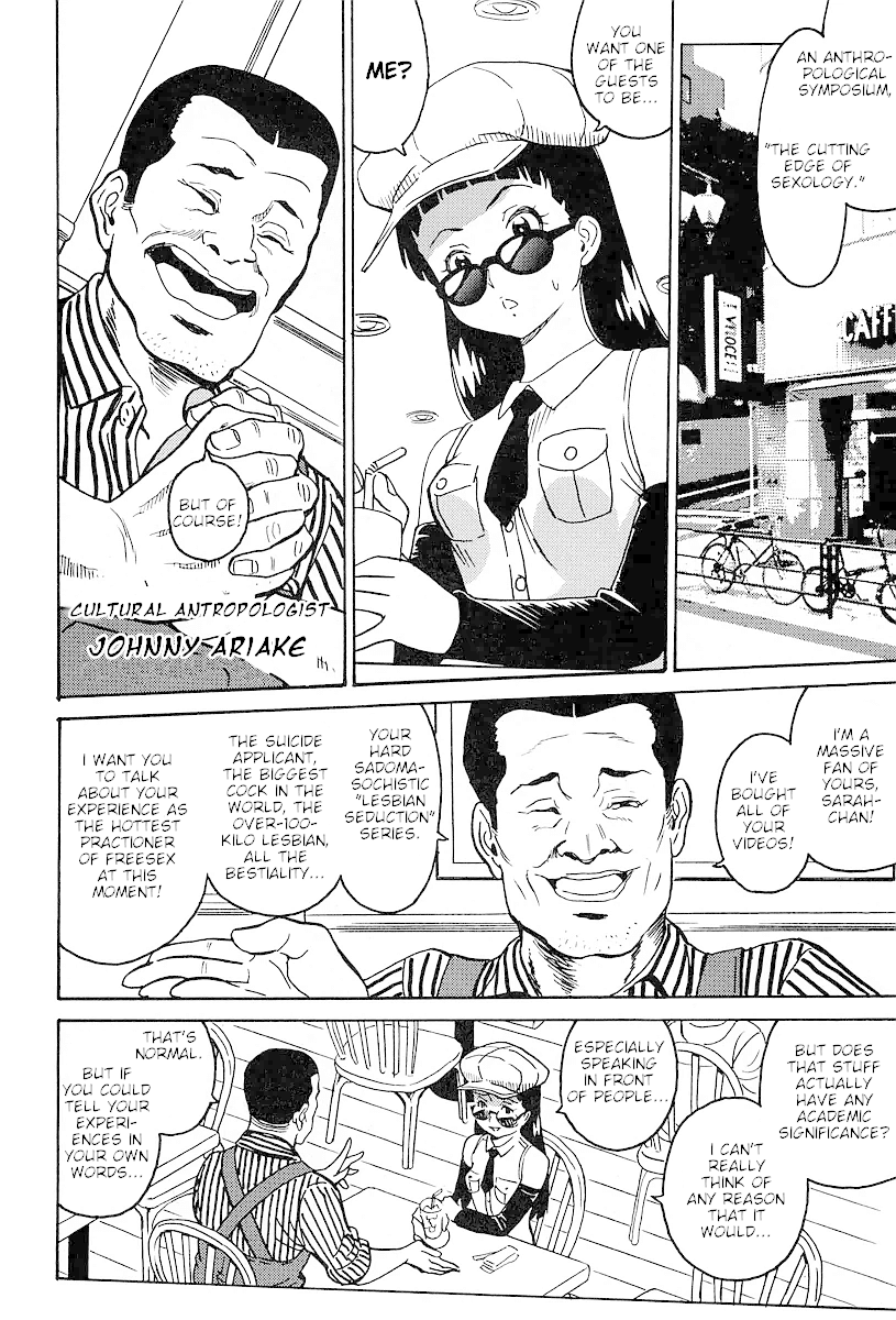 Hagure Idol Jigokuhen Gaiden - Princess Sarah Chapter 5 page 2 - Chapter 5: I Miss You, I Miss You