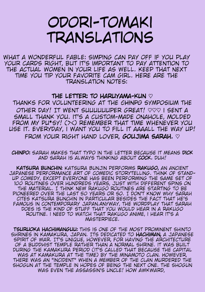 Hagure Idol Jigokuhen Gaiden - Princess Sarah Chapter 5 page 21 - Chapter 5: I Miss You, I Miss You