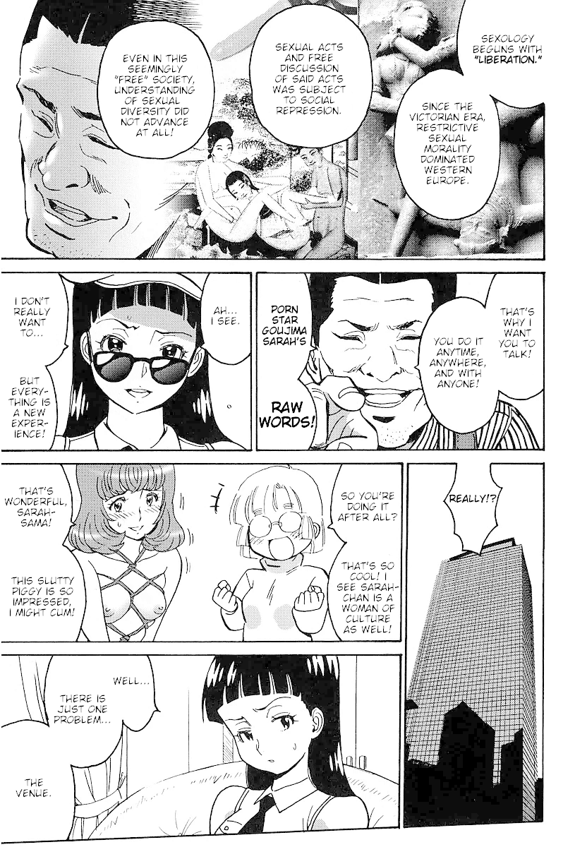 Hagure Idol Jigokuhen Gaiden - Princess Sarah Chapter 5 page 3 - Chapter 5: I Miss You, I Miss You