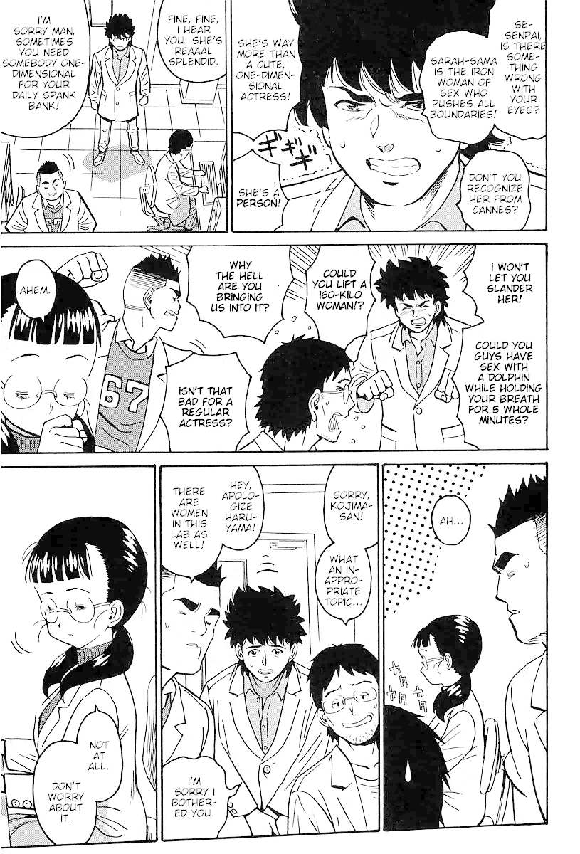 Hagure Idol Jigokuhen Gaiden - Princess Sarah Chapter 5 page 5 - Chapter 5: I Miss You, I Miss You