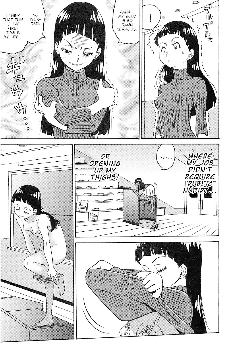 Hagure Idol Jigokuhen Gaiden - Princess Sarah Chapter 5 page 7 - Chapter 5: I Miss You, I Miss You