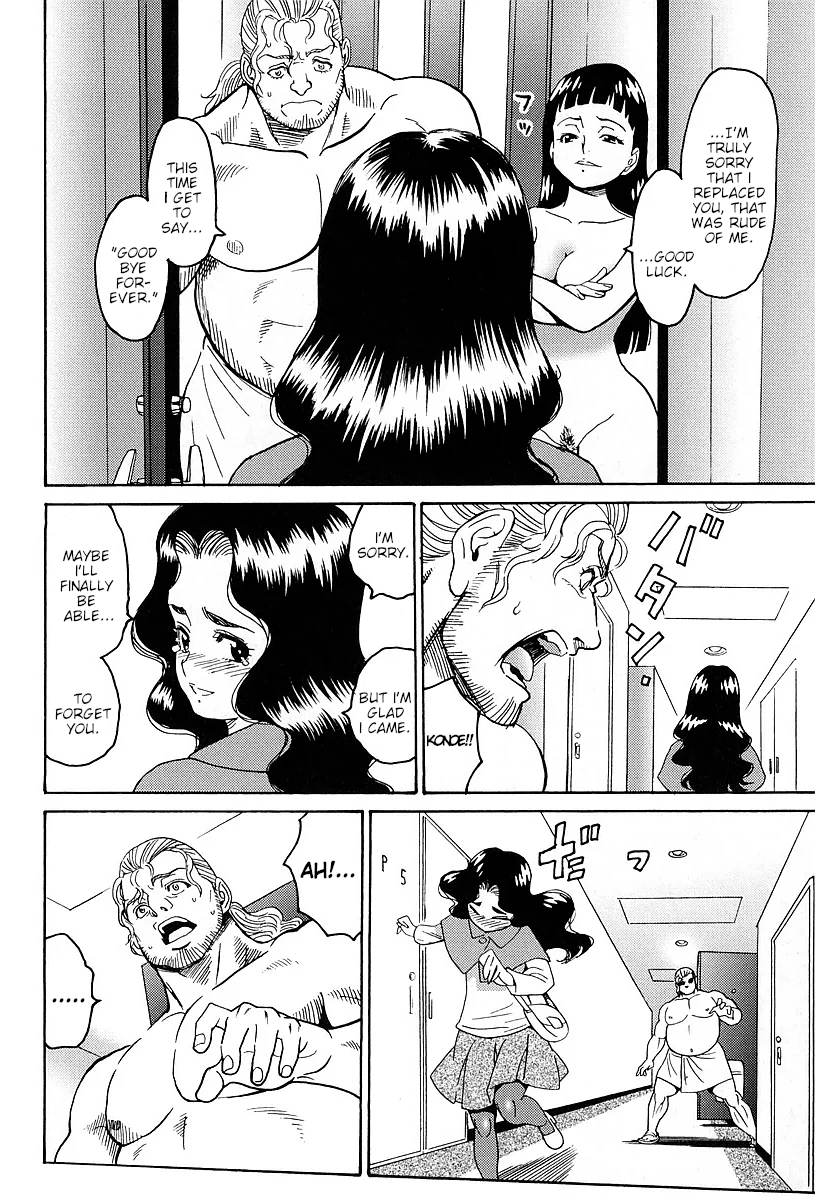 Hagure Idol Jigokuhen Gaiden - Princess Sarah Chapter 6 page 10 - Chapter 6: 'Til Death Do Us Part
