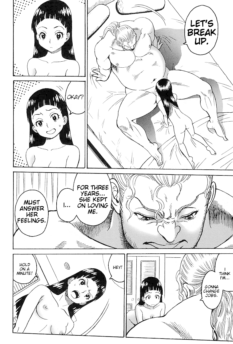 Hagure Idol Jigokuhen Gaiden - Princess Sarah Chapter 6 page 12 - Chapter 6: 'Til Death Do Us Part