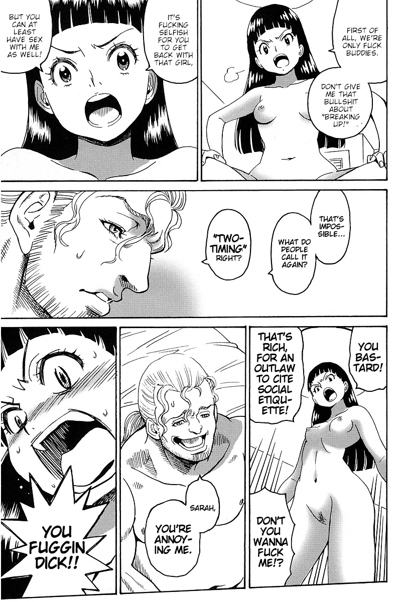 Hagure Idol Jigokuhen Gaiden - Princess Sarah Chapter 6 page 13 - Chapter 6: 'Til Death Do Us Part