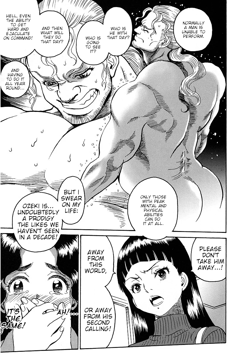 Hagure Idol Jigokuhen Gaiden - Princess Sarah Chapter 6 page 19 - Chapter 6: 'Til Death Do Us Part