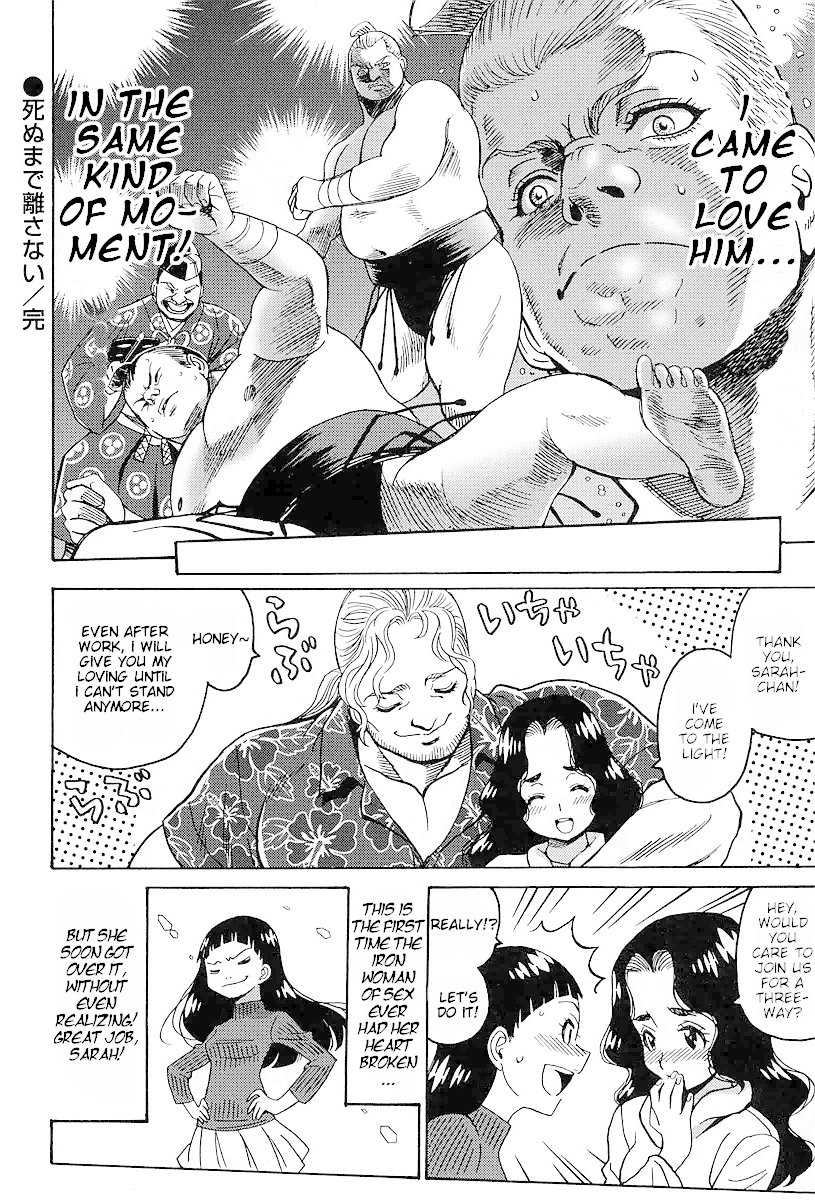 Hagure Idol Jigokuhen Gaiden - Princess Sarah Chapter 6 page 20 - Chapter 6: 'Til Death Do Us Part