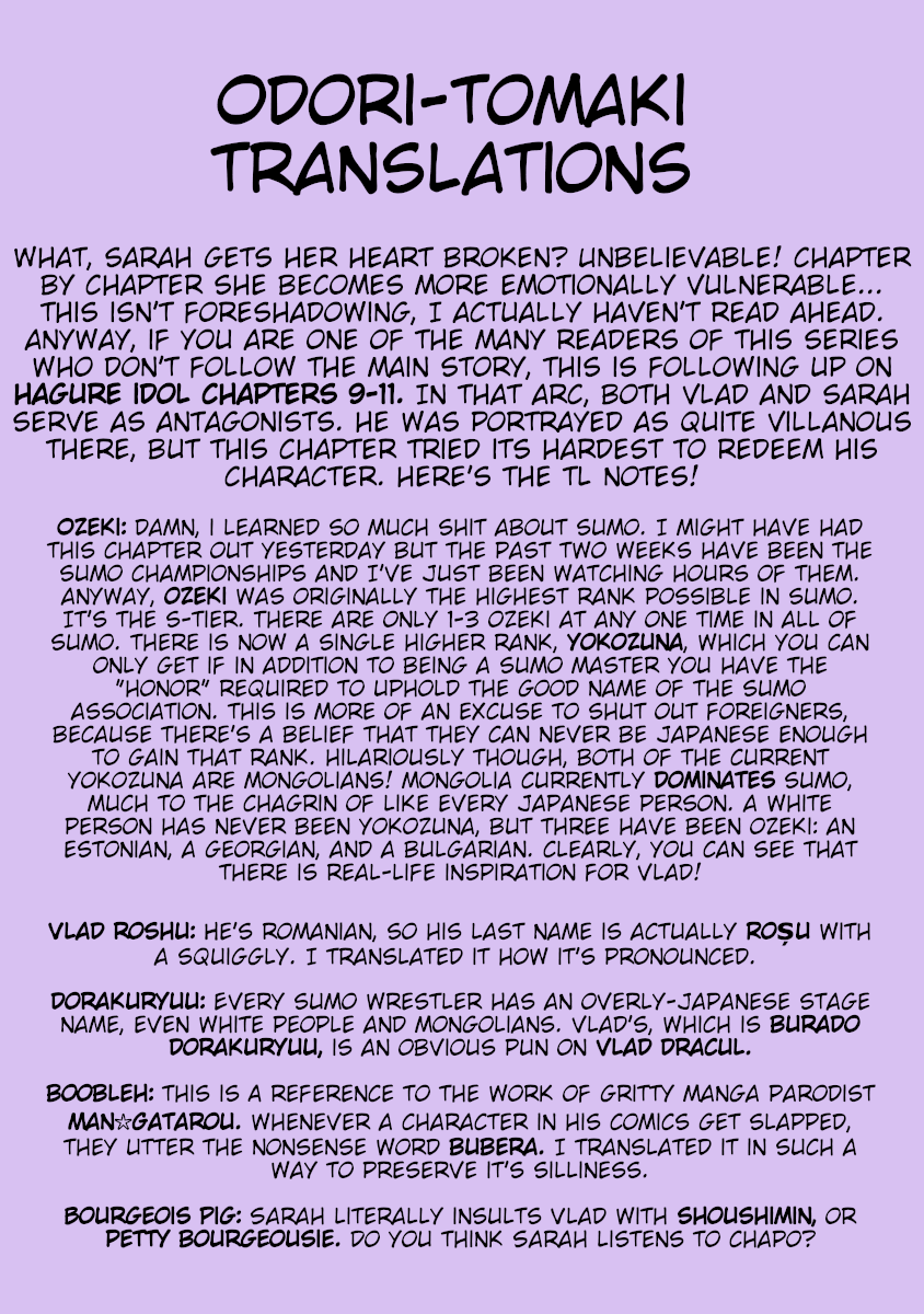 Hagure Idol Jigokuhen Gaiden - Princess Sarah Chapter 6 page 21 - Chapter 6: 'Til Death Do Us Part