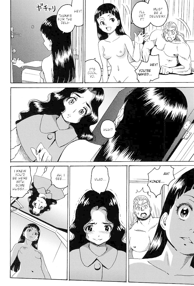 Hagure Idol Jigokuhen Gaiden - Princess Sarah Chapter 6 page 4 - Chapter 6: 'Til Death Do Us Part