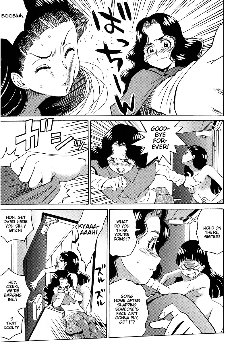 Hagure Idol Jigokuhen Gaiden - Princess Sarah Chapter 6 page 5 - Chapter 6: 'Til Death Do Us Part