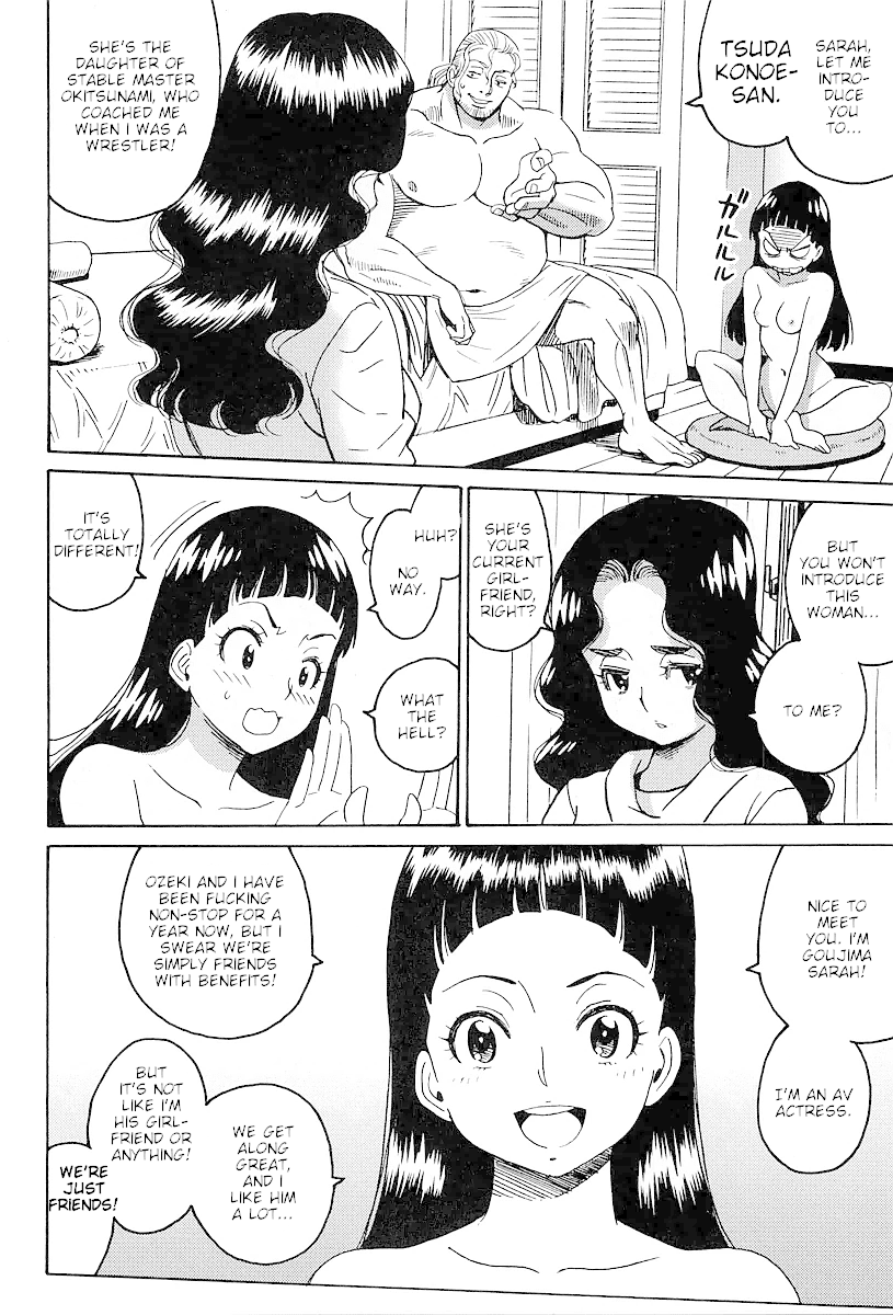 Hagure Idol Jigokuhen Gaiden - Princess Sarah Chapter 6 page 6 - Chapter 6: 'Til Death Do Us Part