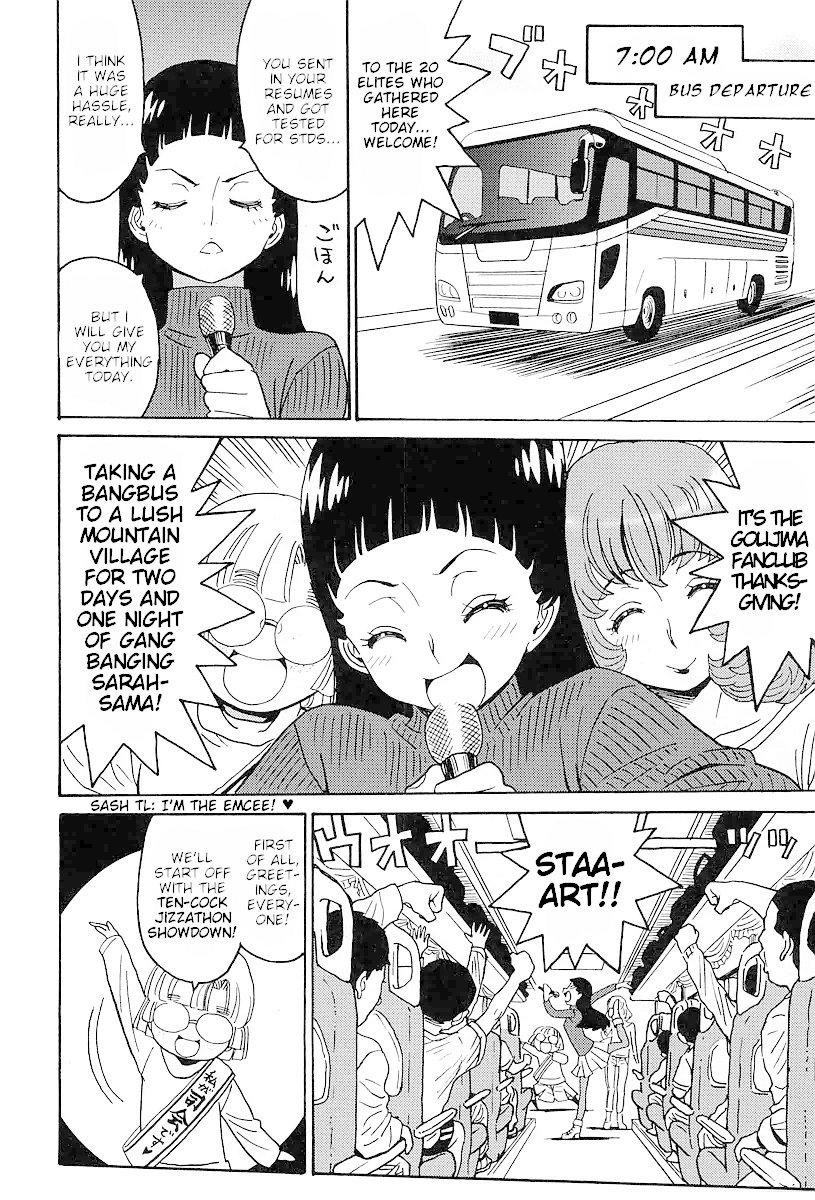 Hagure Idol Jigokuhen Gaiden - Princess Sarah Chapter 7 page 2 - Chapter 7: Komm Susser Tod