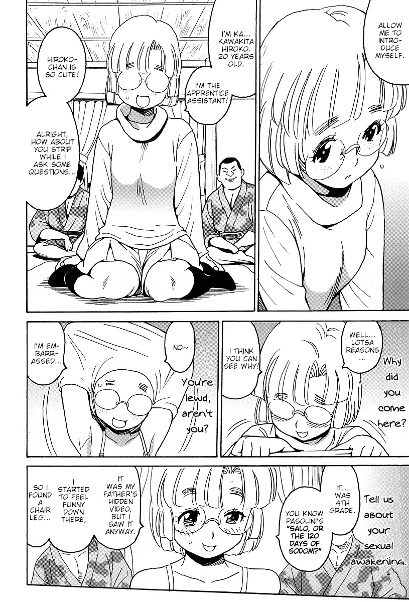 Hagure Idol Jigokuhen Gaiden - Princess Sarah Chapter 7 page 8 - Chapter 7: Komm Susser Tod
