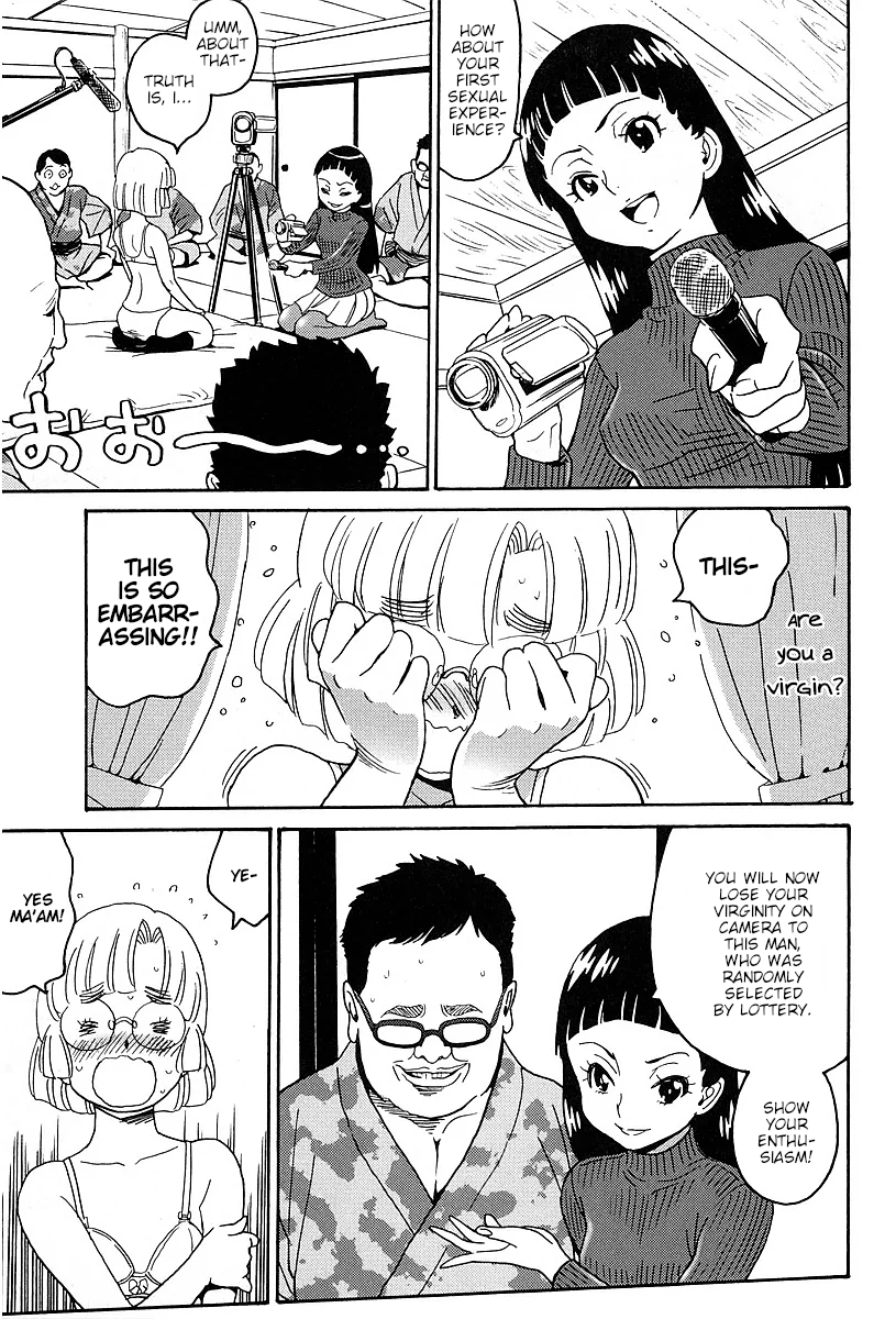 Hagure Idol Jigokuhen Gaiden - Princess Sarah Chapter 7 page 9 - Chapter 7: Komm Susser Tod