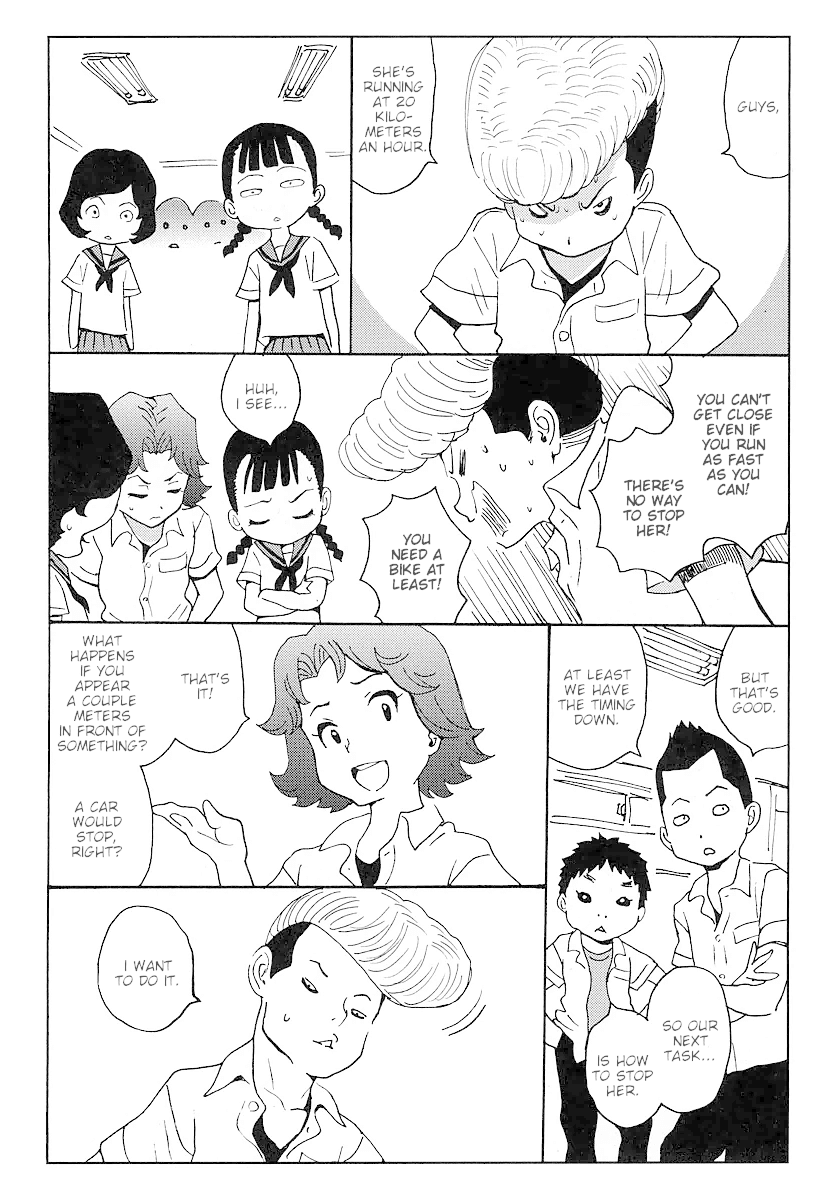 Hagure Idol Jigokuhen Gaiden - Princess Sarah Chapter 8.5 page 10 - Chapter 8.5: Chichigami Lovers☆ [END]