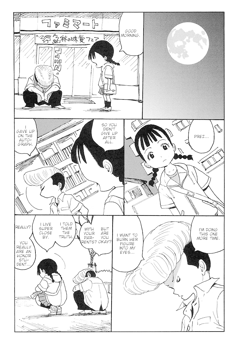 Hagure Idol Jigokuhen Gaiden - Princess Sarah Chapter 8.5 page 12 - Chapter 8.5: Chichigami Lovers☆ [END]