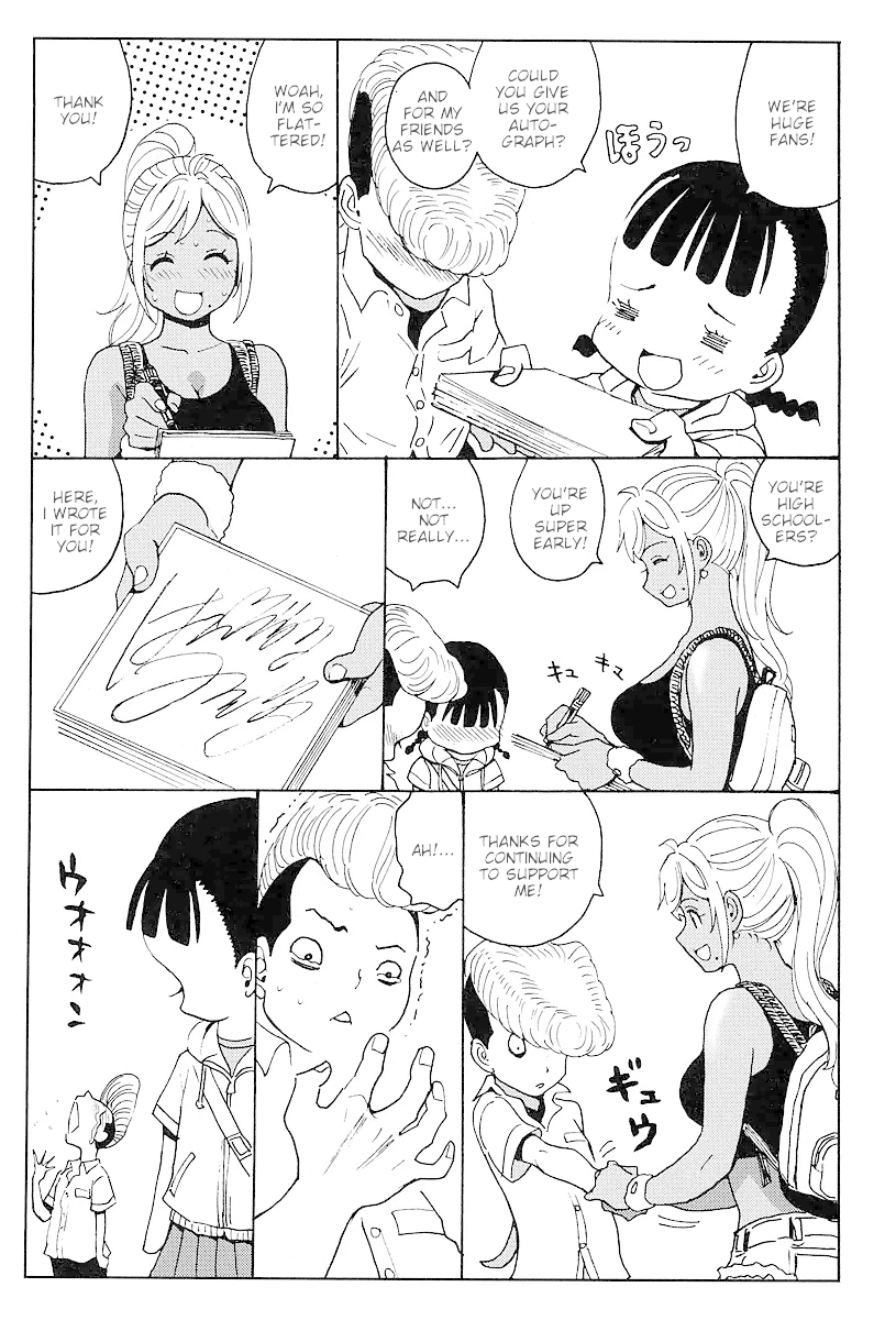 Hagure Idol Jigokuhen Gaiden - Princess Sarah Chapter 8.5 page 15 - Chapter 8.5: Chichigami Lovers☆ [END]