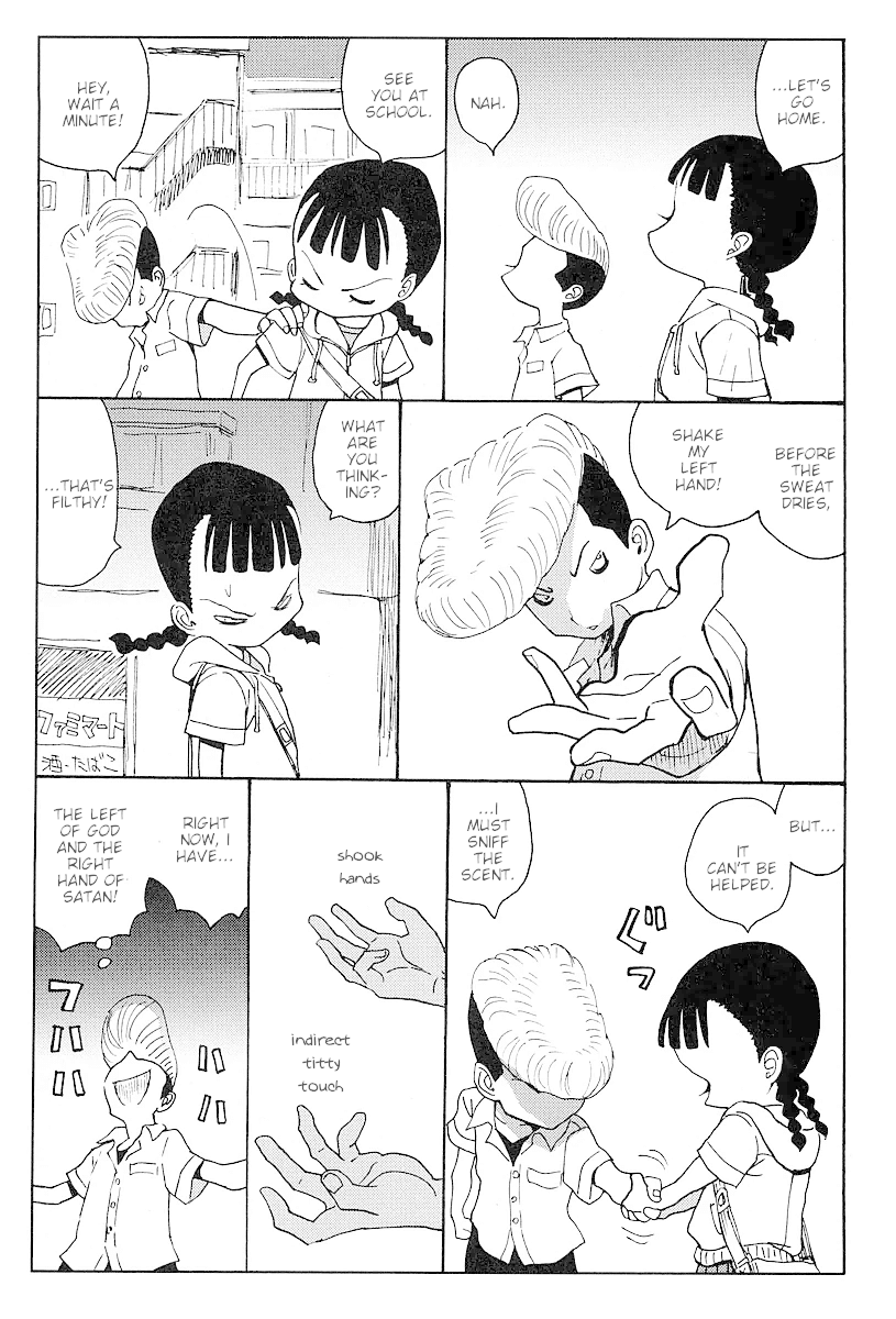 Hagure Idol Jigokuhen Gaiden - Princess Sarah Chapter 8.5 page 19 - Chapter 8.5: Chichigami Lovers☆ [END]