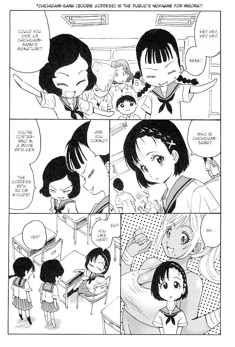 Hagure Idol Jigokuhen Gaiden - Princess Sarah Chapter 8.5 page 3 - Chapter 8.5: Chichigami Lovers☆ [END]