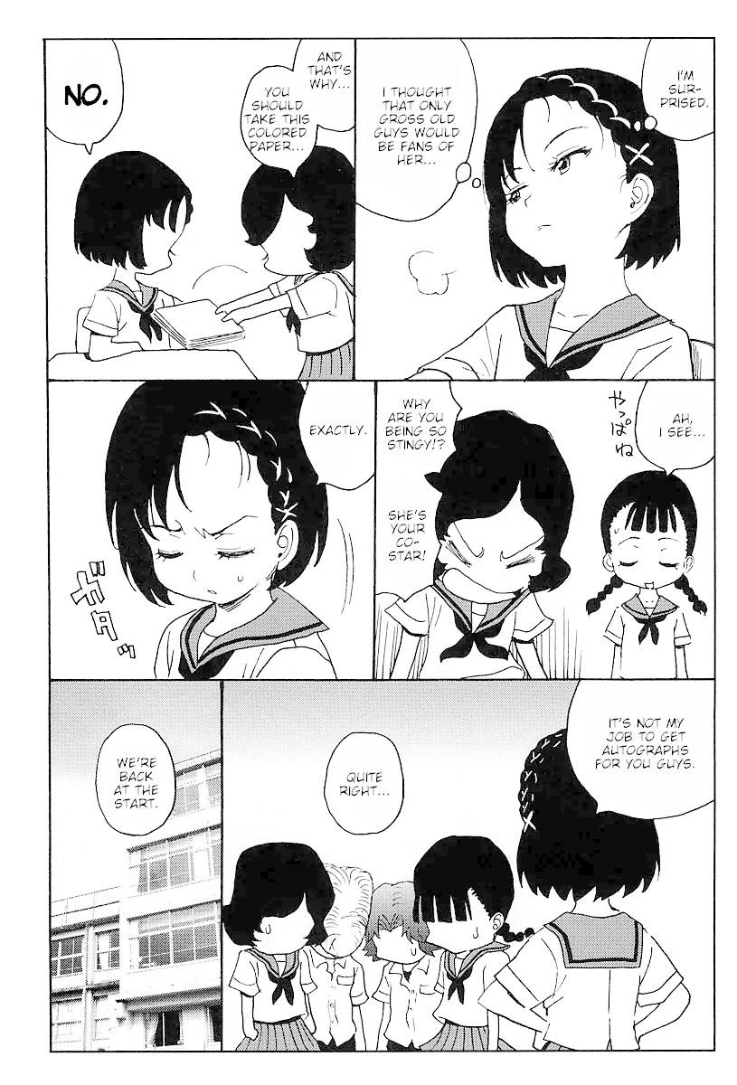 Hagure Idol Jigokuhen Gaiden - Princess Sarah Chapter 8.5 page 4 - Chapter 8.5: Chichigami Lovers☆ [END]