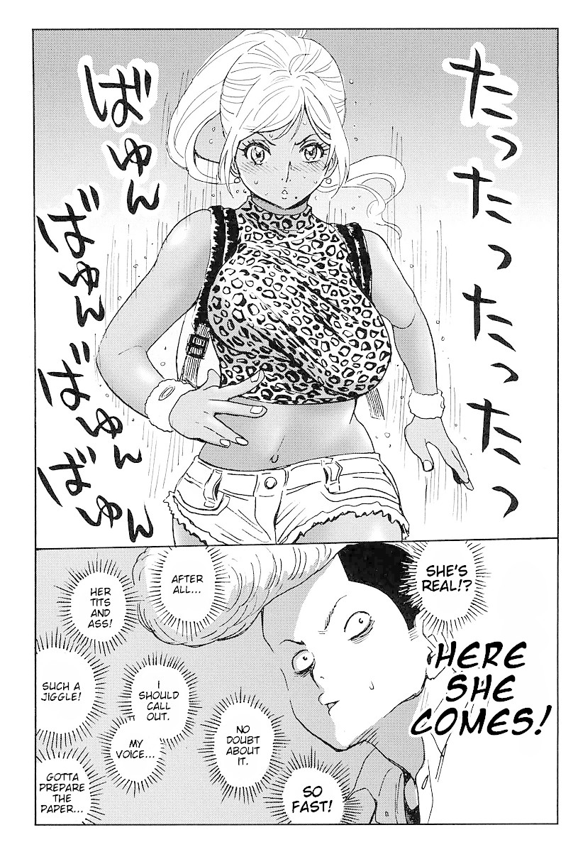 Hagure Idol Jigokuhen Gaiden - Princess Sarah Chapter 8.5 page 8 - Chapter 8.5: Chichigami Lovers☆ [END]