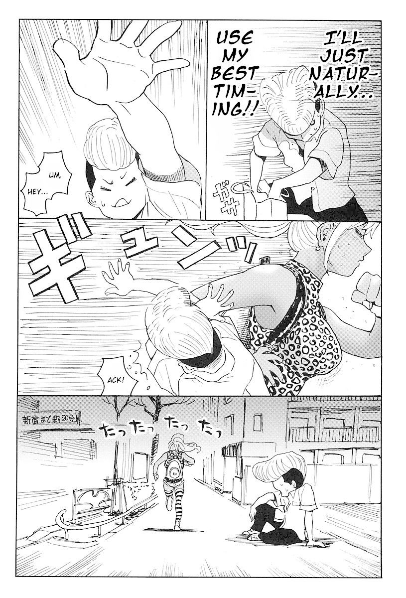 Hagure Idol Jigokuhen Gaiden - Princess Sarah Chapter 8.5 page 9 - Chapter 8.5: Chichigami Lovers☆ [END]