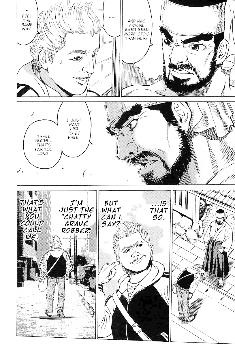 Hagure Idol Jigokuhen Gaiden - Princess Sarah Chapter 8 page 14 - Chapter 8: Baby Baby