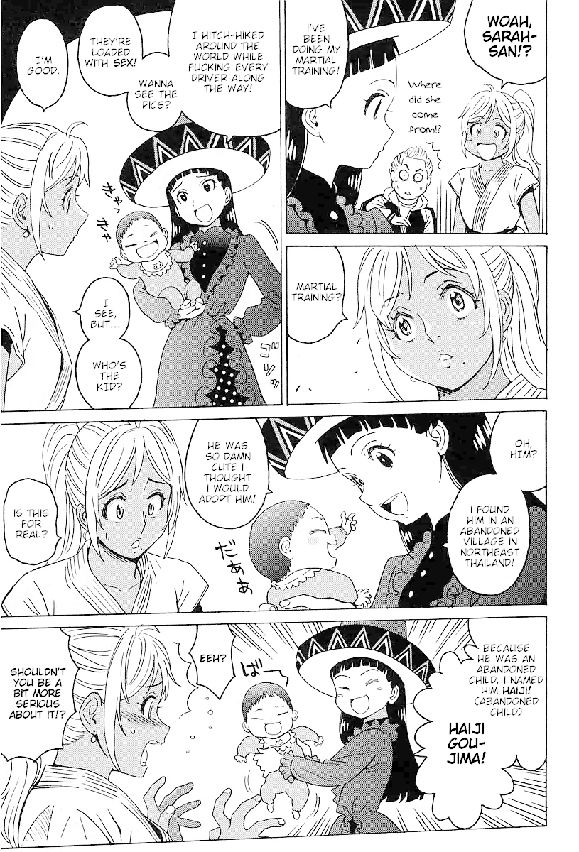 Hagure Idol Jigokuhen Gaiden - Princess Sarah Chapter 8 page 19 - Chapter 8: Baby Baby