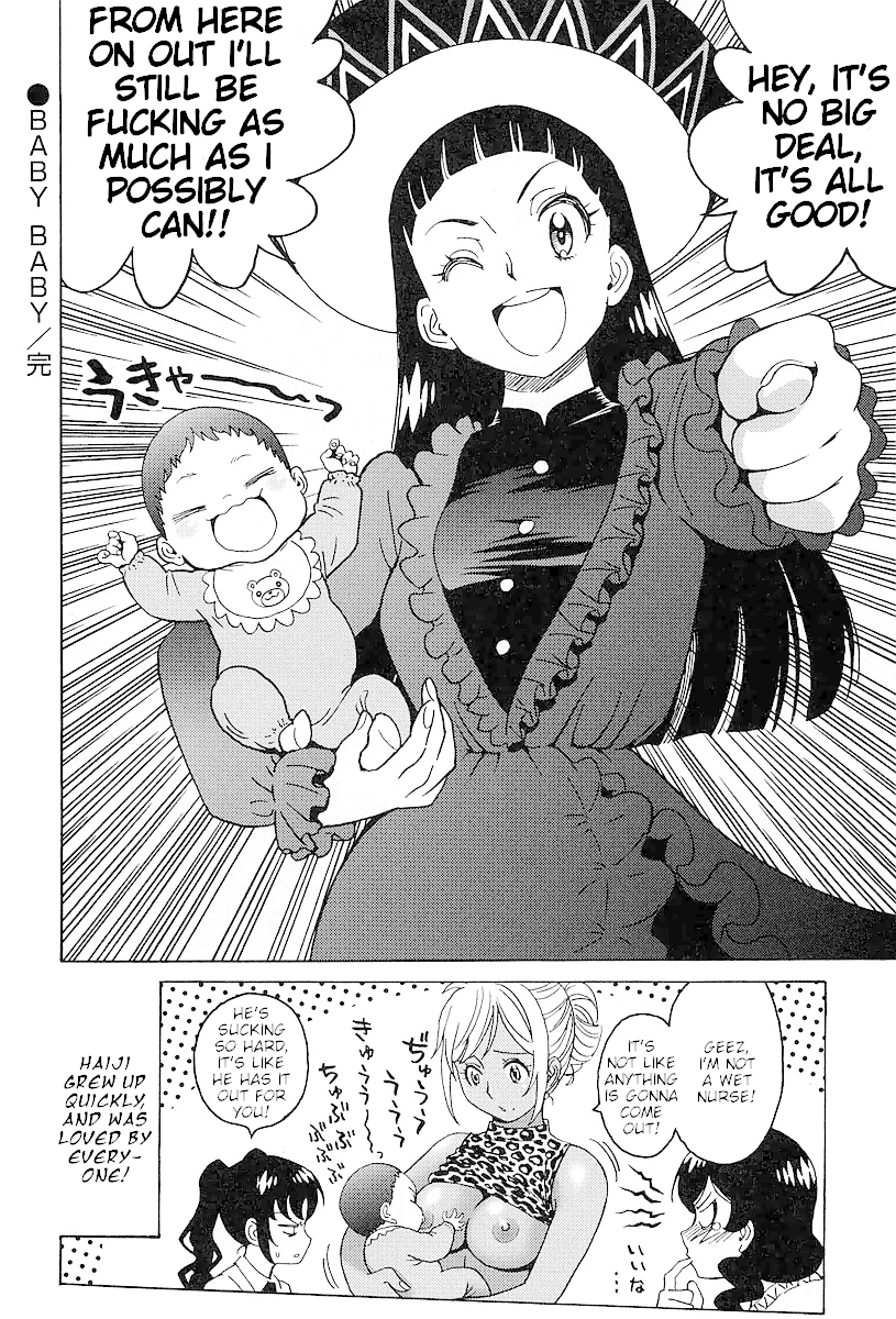 Hagure Idol Jigokuhen Gaiden - Princess Sarah Chapter 8 page 20 - Chapter 8: Baby Baby