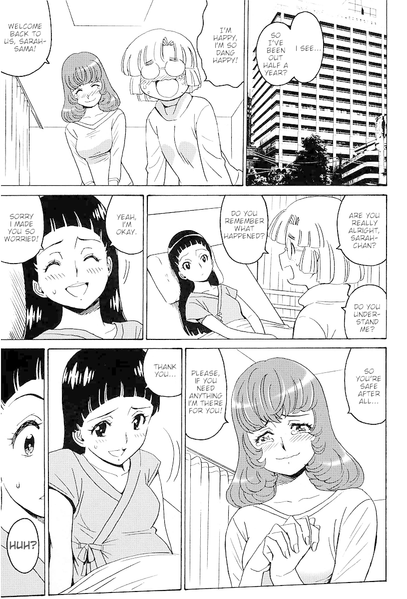 Hagure Idol Jigokuhen Gaiden - Princess Sarah Chapter 8 page 3 - Chapter 8: Baby Baby
