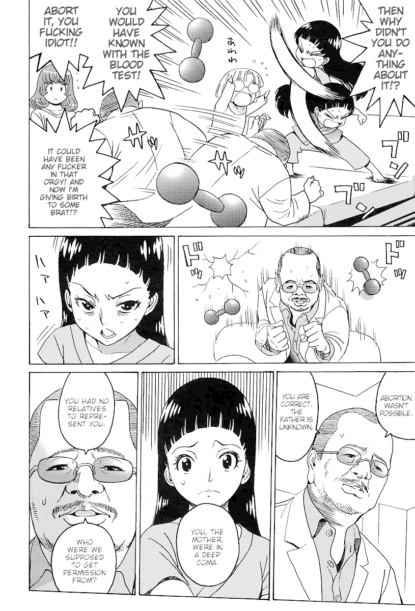 Hagure Idol Jigokuhen Gaiden - Princess Sarah Chapter 8 page 6 - Chapter 8: Baby Baby
