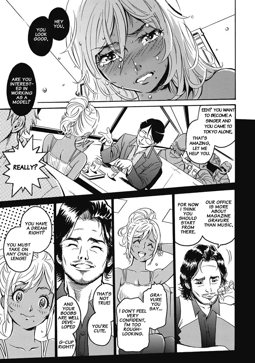 Hagure Idol Jigokuhen Chapter 1 page 13 - Chapter 1: The Gate of the HELL