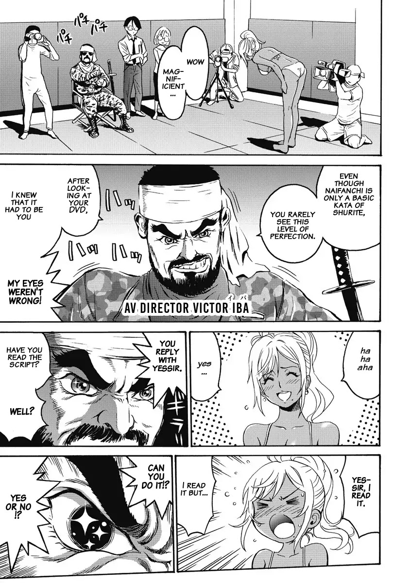 Hagure Idol Jigokuhen Chapter 1 page 19 - Chapter 1: The Gate of the HELL