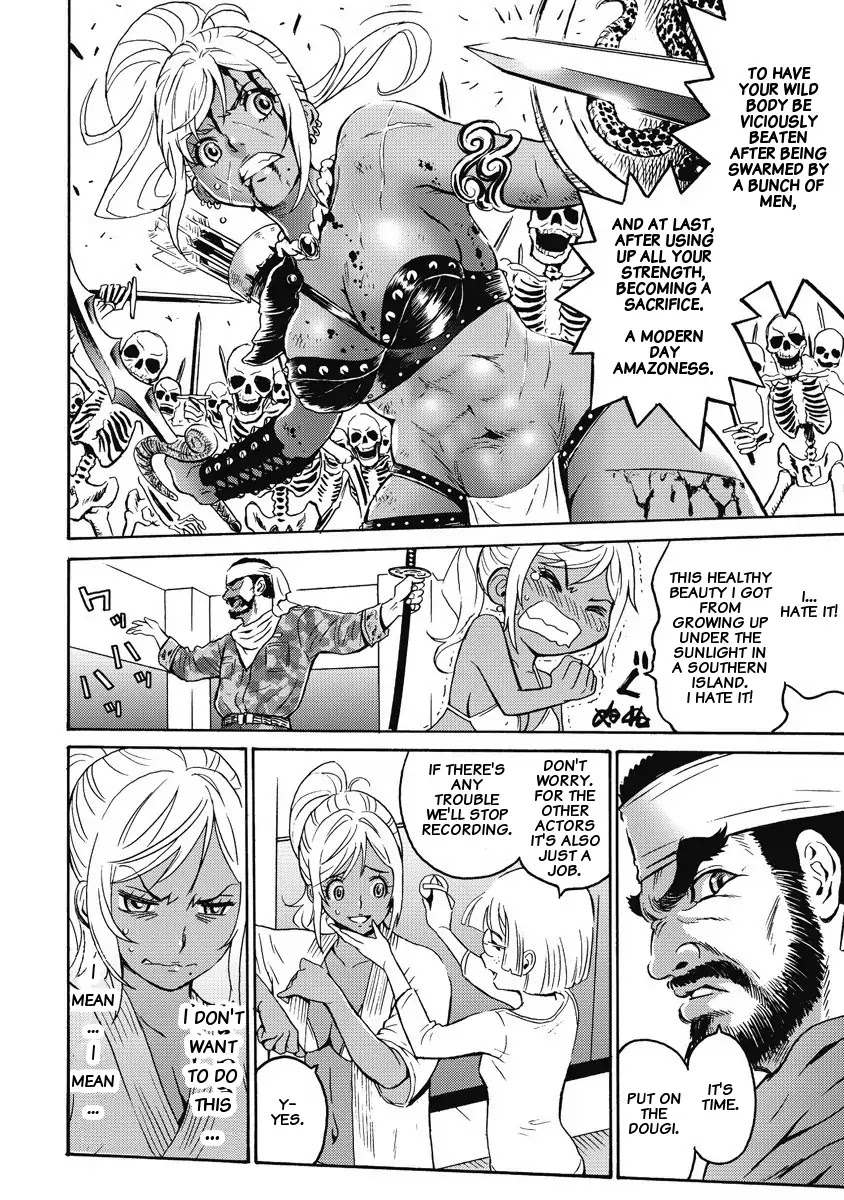 Hagure Idol Jigokuhen Chapter 1 page 22 - Chapter 1: The Gate of the HELL